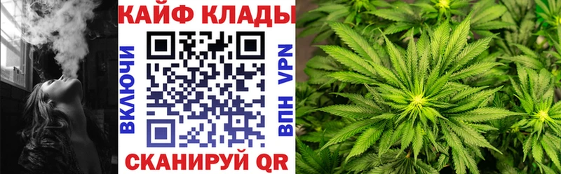 Купить закладку Сосногорск Кетамин  A-PVP 