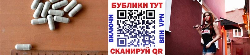 ЭКСТАЗИ mix Сосногорск