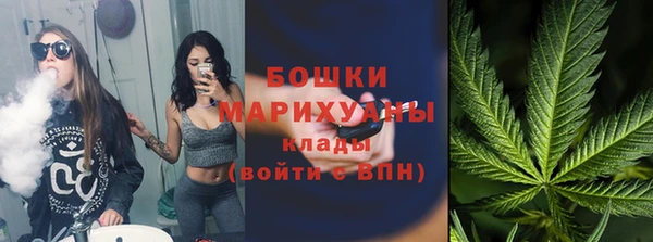 2c-b Бугульма
