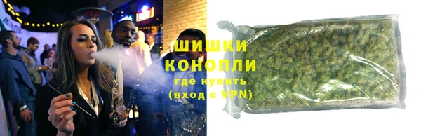 индика Верхнеуральск