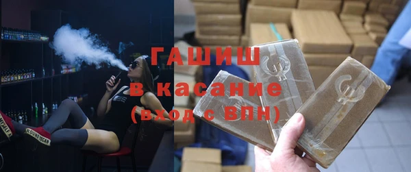 2c-b Бугульма