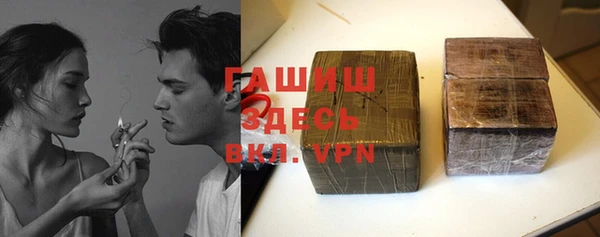 2c-b Бугульма