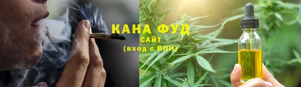 кокаин Бронницы