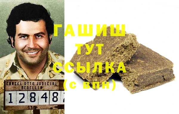 2c-b Бугульма