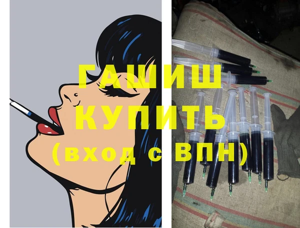 2c-b Бугульма