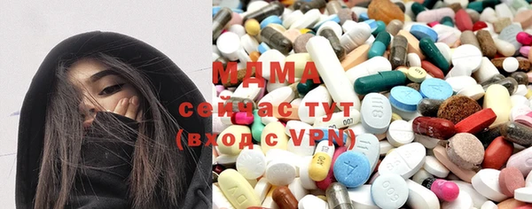 2c-b Бугульма