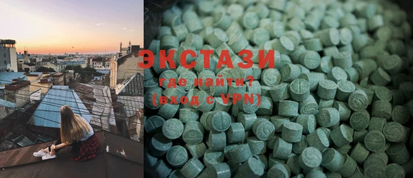 2c-b Бугульма