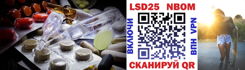 Лсд 25 экстази ecstasy Сосногорск