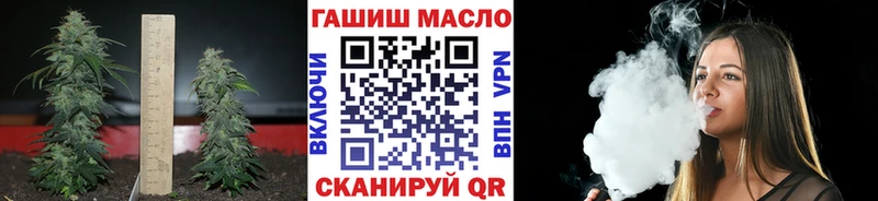 ТГК вейп  Сосногорск 