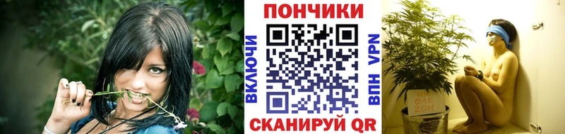 где продают наркотики  kraken ТОР  Бошки Шишки MAZAR  Сосногорск 